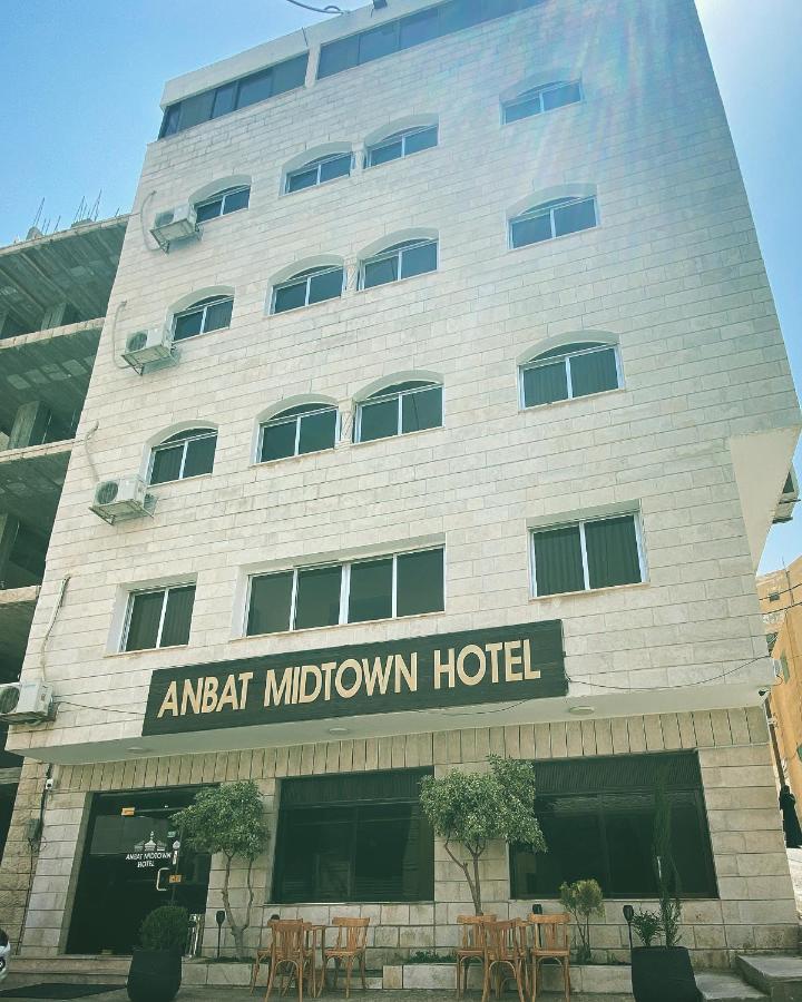 Anbat Midtown Hotel Wadi Musa Exterior photo