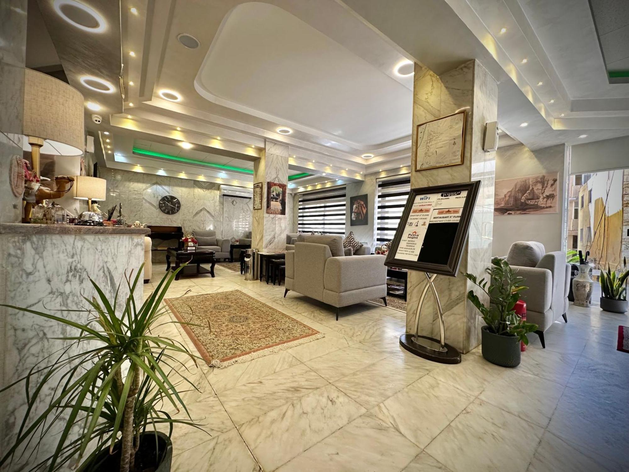 Anbat Midtown Hotel Wadi Musa Exterior photo
